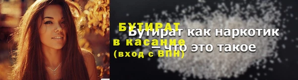 гашик Аркадак