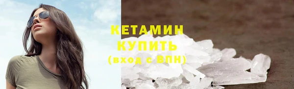 гашик Аркадак