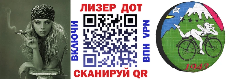 MEGA рабочий сайт  Ахтубинск  Марки NBOMe 1,5мг  где найти  